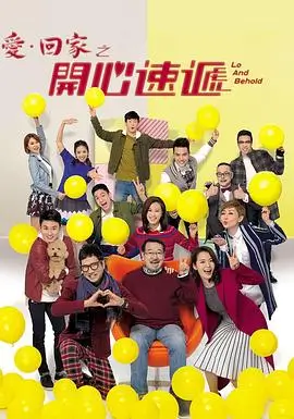 熊出没大电影合集
